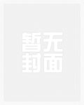 网游兴衰史